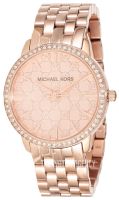 Michael Kors Uhr Roségold Modell MK3156 Armbanduhr Bayern - Ebermannstadt Vorschau