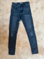 Levi‘s 720 High Rise Super Skinny in 28/30 grau Jeans Bayern - Waldbrunn Vorschau