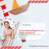 eine*n Kinderpfleger*in oder eine*n Erzieher*in Bayern - Hörgertshausen Vorschau