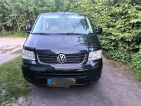 VW T5 Multivan Brandenburg - Leegebruch Vorschau