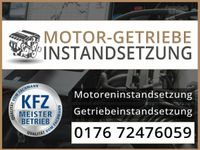 BMW 7er F02 750LdX N57D30C Motor Motorinstandsetzung Reparatur Nordrhein-Westfalen - Löhne Vorschau
