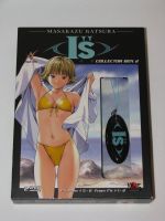 DVD Anime I"s Pure & From I"s, Collector's Box 2 Masakazu Katsura Schleswig-Holstein - Hoisdorf  Vorschau