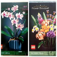 Lego 10280 Blumenstrauß+10311 Orchideen ✅️NEU/OVP Nordrhein-Westfalen - Dinslaken Vorschau
