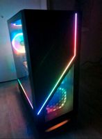 Gaming PC im top zustand! Hessen - Wiesbaden Vorschau