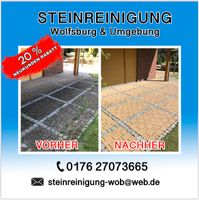 Mauerreinigung - Steinreinigung - Terrassenreinigung Niedersachsen - Wolfsburg Vorschau