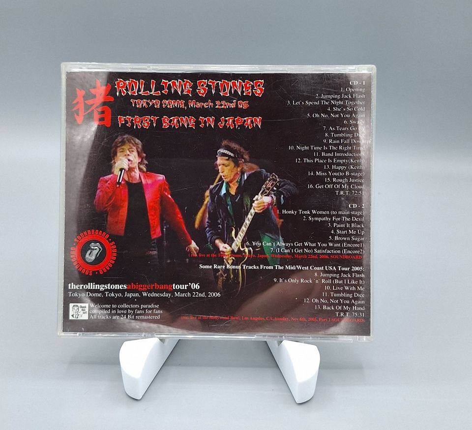 Rolling Stones - Japan 2006 Serie A Bigger Bang Tour 12 x CD Pack in Siegburg