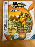 Tip Toi Ägypten Östliche Vorstadt - Fesenfeld Vorschau