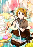 love live candy maid hanayo cosplay Größe M Dresden - Cotta Vorschau