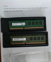 2x 4 GB RAM Arbeitsspeicher für Fujitsu Siemens Espriimo P720-E85 Stuttgart - Bad Cannstatt Vorschau