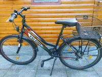 Ich verkaufe ein Fahrrad für Kinder 26 Zoll Schleswig-Holstein - Lübeck Vorschau