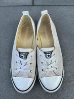Converse Ballerinas 38,5 weiß Creme Nordrhein-Westfalen - Sundern (Sauerland) Vorschau