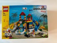 LEGO 40473 Legoland Exklusiv Wasserpark neu&ovp Essen - Essen-Borbeck Vorschau