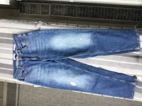 Neuwertige Damen Jeans von Guess Mom Jean, tapered high, blau Baden-Württemberg - Laupheim Vorschau