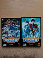 Justice Guards Duklyon 1-2 Manga 1. Auflage abgeschlossen Clamp Süd - Niederrad Vorschau