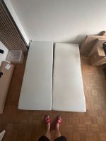 Emma One Matratzen 80x200 Nordrhein-Westfalen - Herne Vorschau