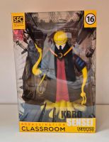 Assassination Classroom Figur Saarland - Kleinblittersdorf Vorschau