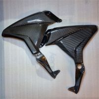 Honda CBR650R erweiterte Seitenverkleidung carbon coated Bochum - Bochum-Mitte Vorschau