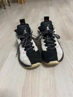 Nike Air Jordan XXXV Duisburg - Duisburg-Süd Vorschau