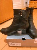 ARA SOFT ECHTLEDER STIEFELETTEN GR. 5 (38) Hessen - Wiesbaden Vorschau