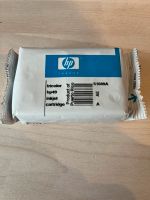 Hp Druckpatrone 49 51649A Hessen - Weimar (Lahn) Vorschau