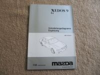 Mazda Xedos 9  KJ Verkabelungsdiagramm Ergänzung 7/95 Schwentinental - Klausdorf Vorschau