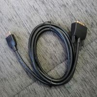 HDMI to DVI Kabel Hamburg - Bergedorf Vorschau