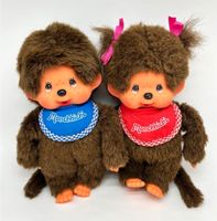 Monchhichi Junge & Mädchen Pärchen Paar Blau Pink Rot Frankfurt am Main - Westend Vorschau