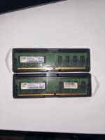 2 x 1GB DDR2 Ram 800MHz Nordrhein-Westfalen - Korschenbroich Vorschau