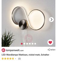 LED Wandlampe Trio mit Stecker dimmbar- NEU Leipzig - Grünau-Ost Vorschau