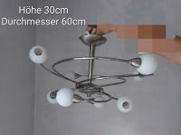 Lampe silberfarben, weiß Baden-Württemberg - Heilbronn Vorschau