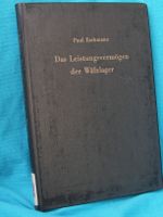 Das Leistungsvermögen der Wälzlager Paul Eschmann Wiesbaden - Mainz-Kastel Vorschau