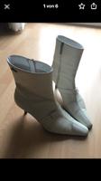 Stiefel, Stiefeletten, S. Oliver Bayern - Mertingen Vorschau