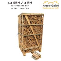 Brennholz /Kaminholz/3,2 SRM (2RM) BIRKE GETROCKNET SONDERANGEBOT Hessen - Ginsheim-Gustavsburg Vorschau