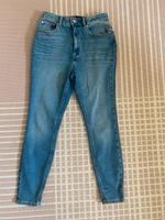 Jeans Hose Nordrhein-Westfalen - Viersen Vorschau