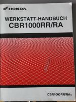 Werkstatthandbuch Honda CBR 1000 RR/RA12 München - Hadern Vorschau