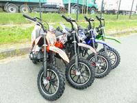 Pocketbike Pocket Corss B-Ware und Defekte Verschiedene M. Nordrhein-Westfalen - Greven Vorschau