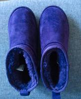 Boots lila Baden-Württemberg - Badenweiler Vorschau
