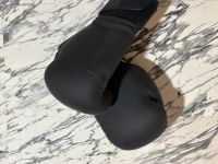 Boxhandschuhe Intersport Hessen - Bad Arolsen Vorschau