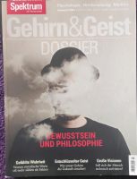 Spektrum der Wissenschaft Dossier Gehirn und Geist 03/2021 Berlin - Lichtenberg Vorschau