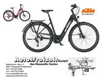 KTM E-Bike MACINA TOUR CX510 black * Bosch CX 85Nm* NEU Sachsen - Röhrsdorf Vorschau