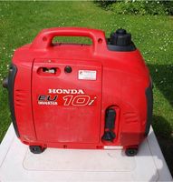 Honda EU10i Stromerzeuger inverter Generator ! Innenstadt - Köln Altstadt Vorschau