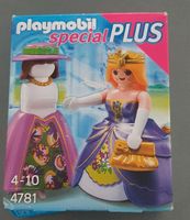 Playmobil 4781 Prinzessin mit Ankleidepupoe Dortmund - Mitte Vorschau