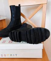 Fast neue Esprit-Boots, 1 x getragen Nordrhein-Westfalen - Alsdorf Vorschau
