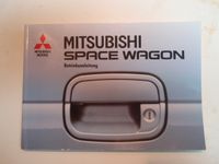 Mitsubishi Space Wagon Bedienungsanleitung Bayern - Plattling Vorschau