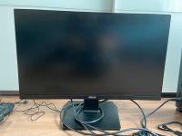 Gaming Pc zu verkaufen Baden-Württemberg - Hohentengen Vorschau