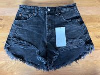 ZARA Denim-Shorts NEU Nordrhein-Westfalen - Beckum Vorschau