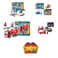 Spielebox mit 700 Bausteinen z.B. als Weihnachtsgeschenk mit LEGO Aufgewahrungsbox Kinderspiele Bausteine Bauklötze Spielzeug Set Westerwaldkreis - Hahn am See Vorschau