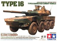 Tamiya 35361 - JGSDF MCV Type 16 (8x8) - Neu - 1/35 - OVP Bayern - Kastl b. Amberg Vorschau