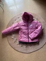 Therma Fit Jacke von Nike Bayern - Weidhausen Vorschau