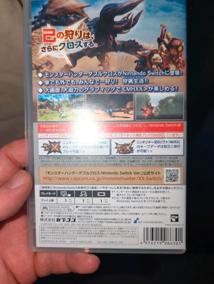 Monster Hunter Double Cross Nintendo Switch in Brilon